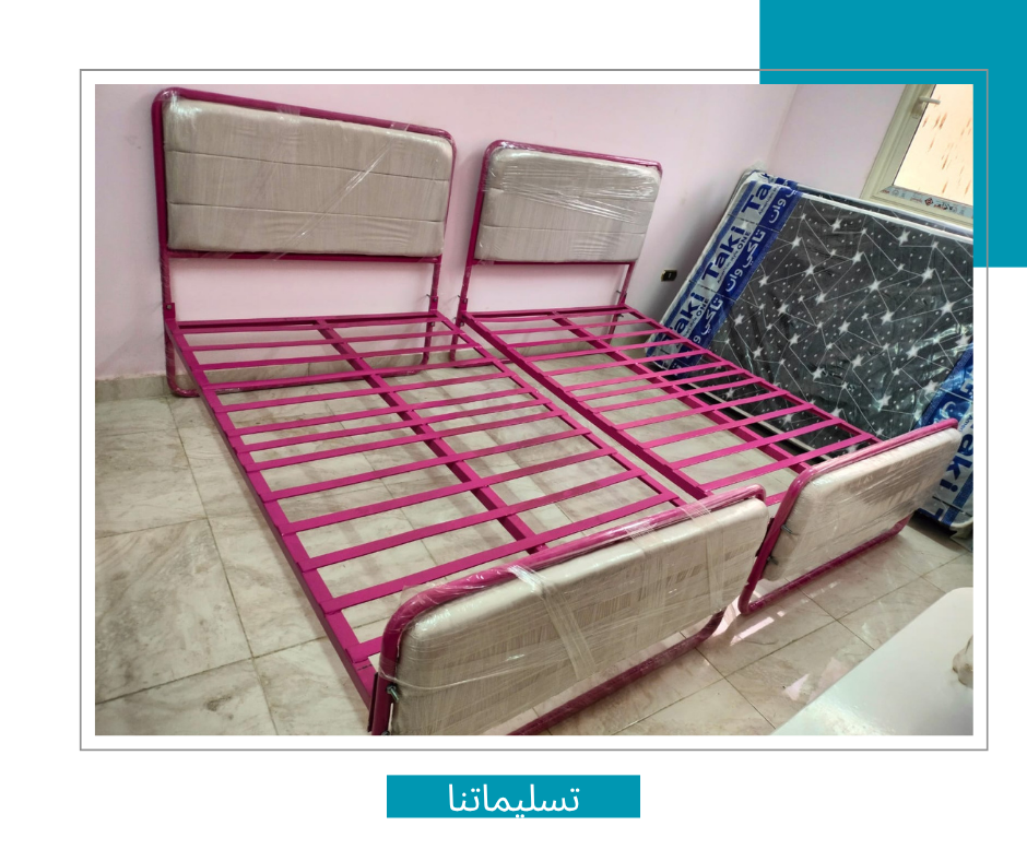 تسليمات العملاء